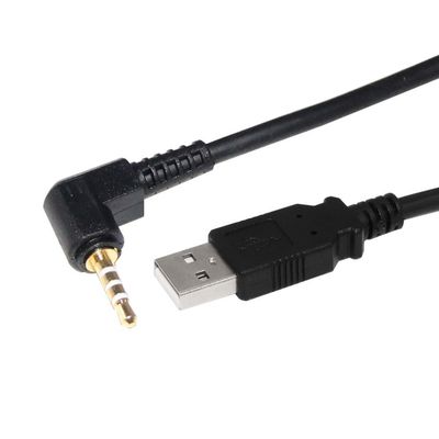 Câble USB A mâle vers connecteur barillet DC5521 1m Noir