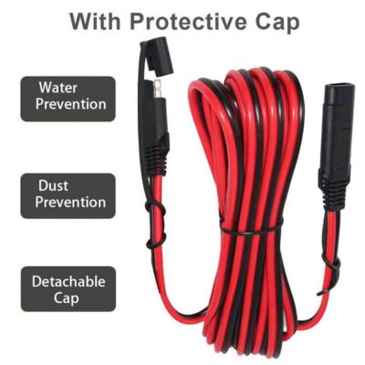Câble d'extension SAE 12AWG 15FT pour automobile et solaire